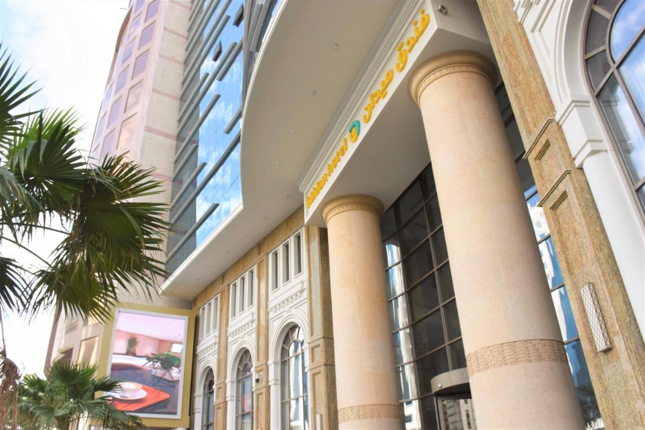 Midan Hotel&Suites Al Aziziya Mekke Dış mekan fotoğraf
